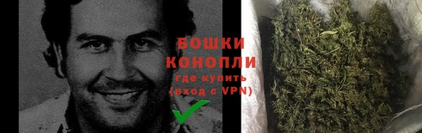 амфетамин Аркадак