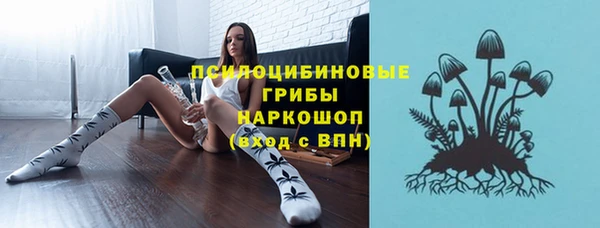 MDMA Premium VHQ Балабаново