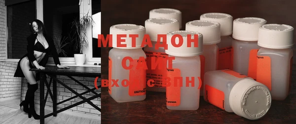 гашик Балахна