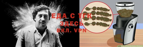 MDMA Premium VHQ Балабаново