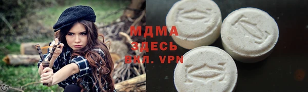 спайс Баксан