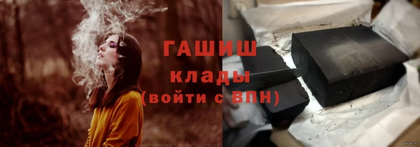 спайс Баксан