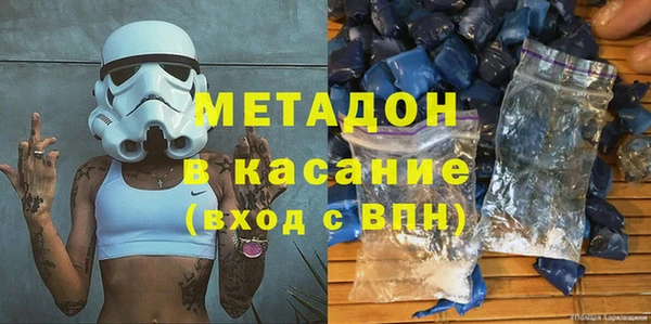 не бодяженный Алексин