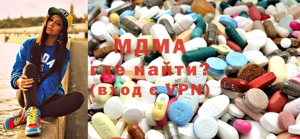 кокаин премиум Алзамай