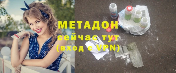 гашик Балахна