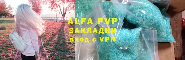 прущая мука Болхов