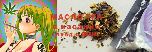 гашик Балахна