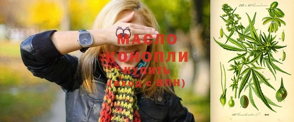 MDMA Premium VHQ Балабаново