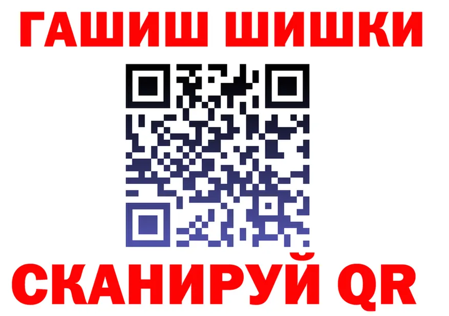 А ПВП СК вход это МЕГА Куса