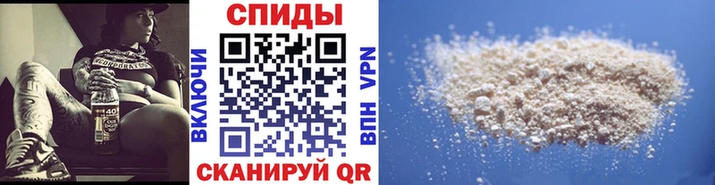 Первитин витя  Куса 